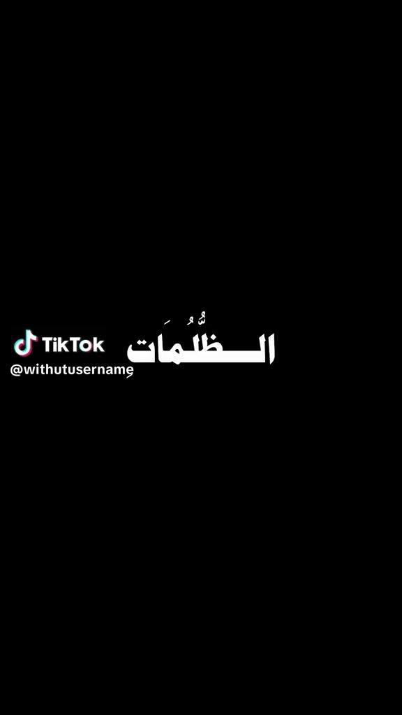 @الاسسسود ابوسند