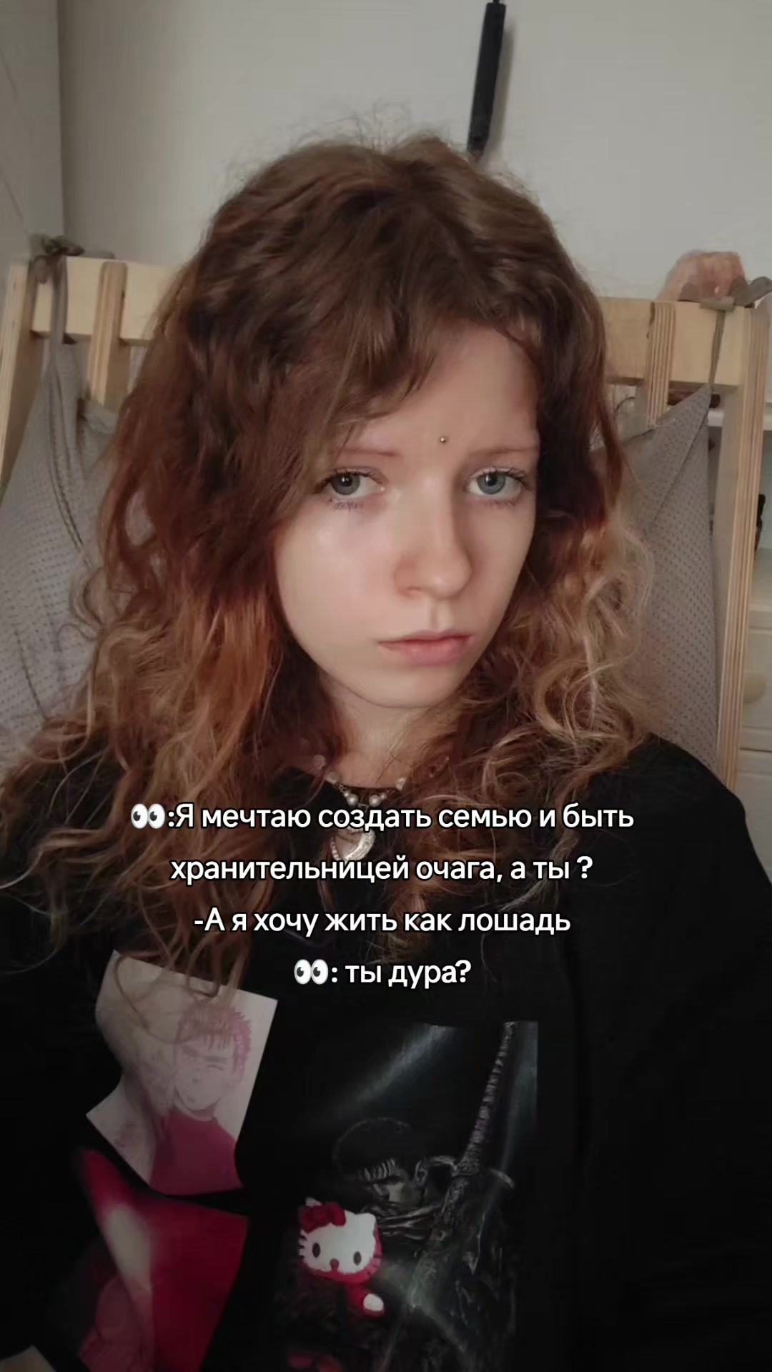 @майечка🌞🍓