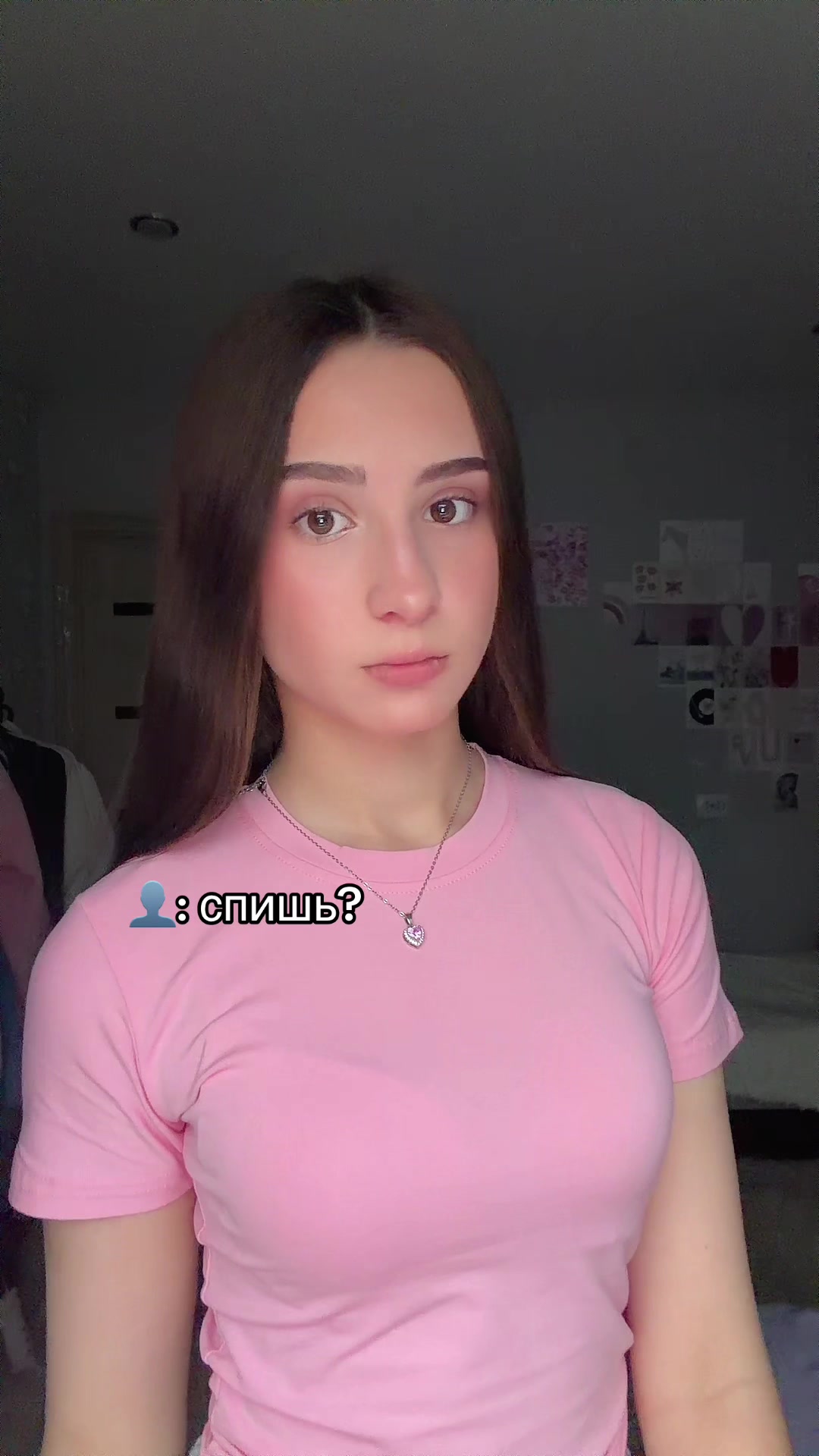 @лизун