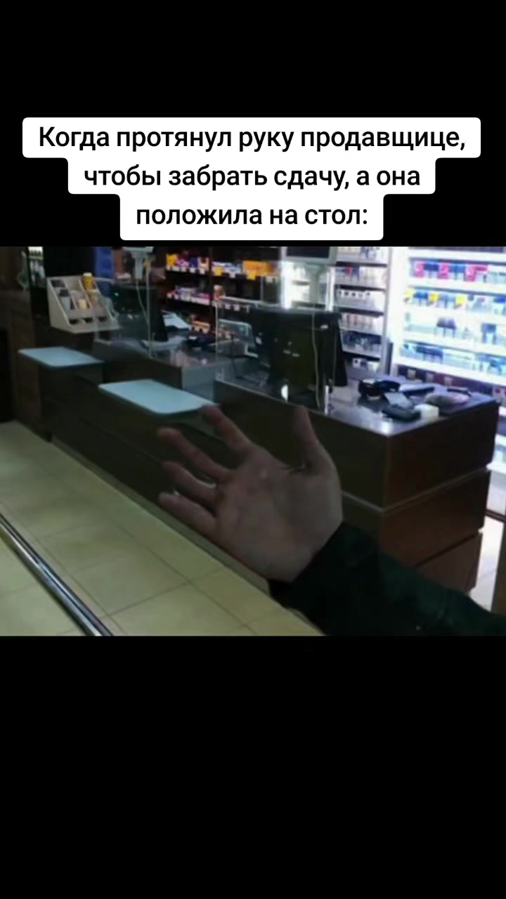 @Mr.Emirade