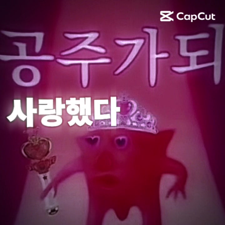 @๋ฆฑ๐
