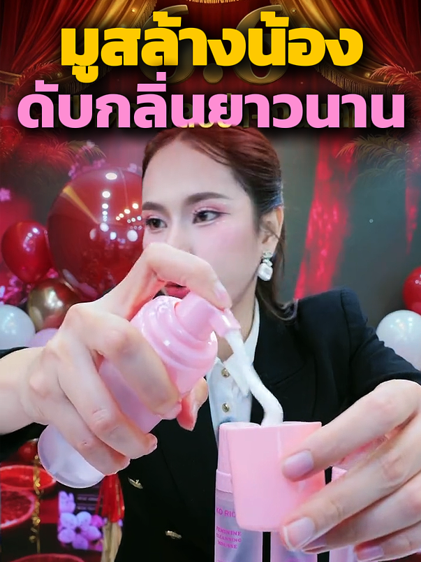 @CEO KO RICH