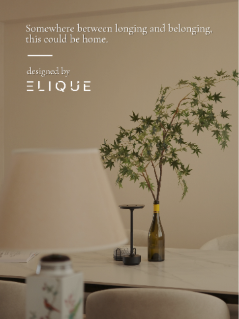 @elique.co
