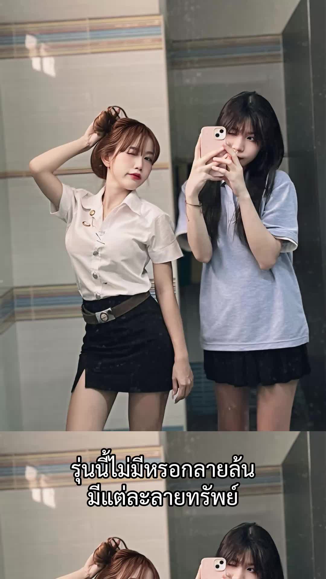 @ปอย🫧