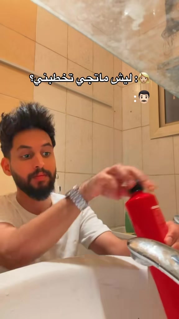 @مُبهم 🤍.