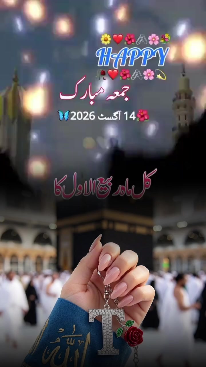 @🧿𝘀𝘁𝗮 𝗹𝗲𝘄𝗮𝗻𝗶 🧿