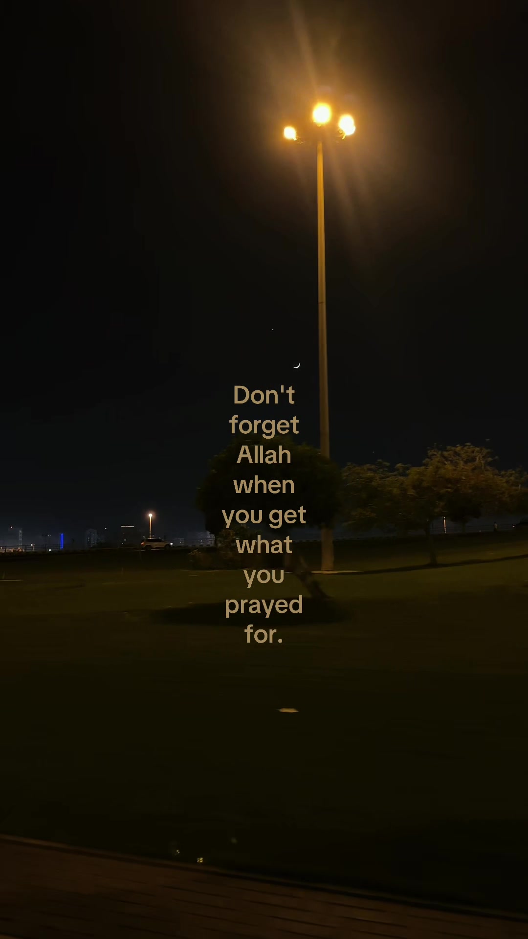 @عرش