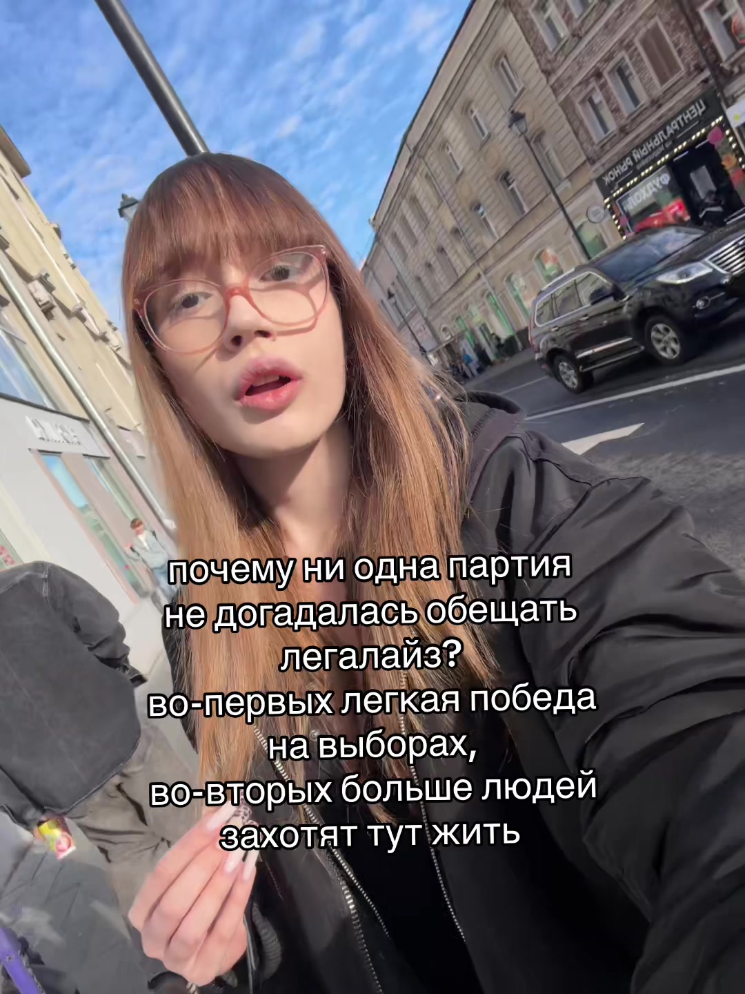 @ВИКА МАВ