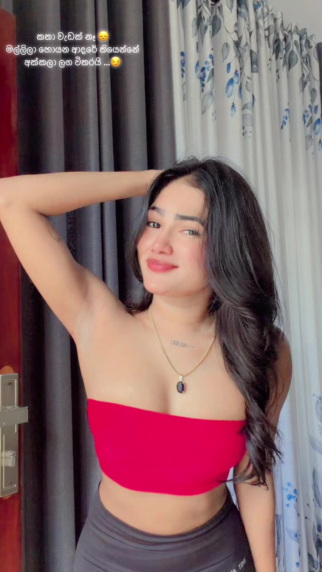 @sherii.girl