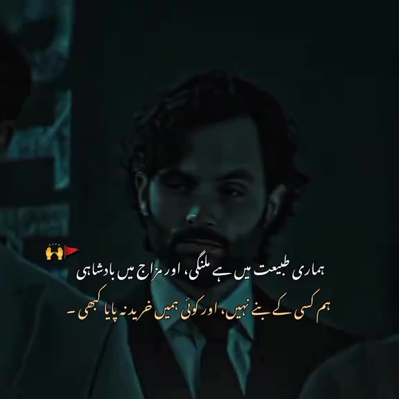 @AWAIS 2.0