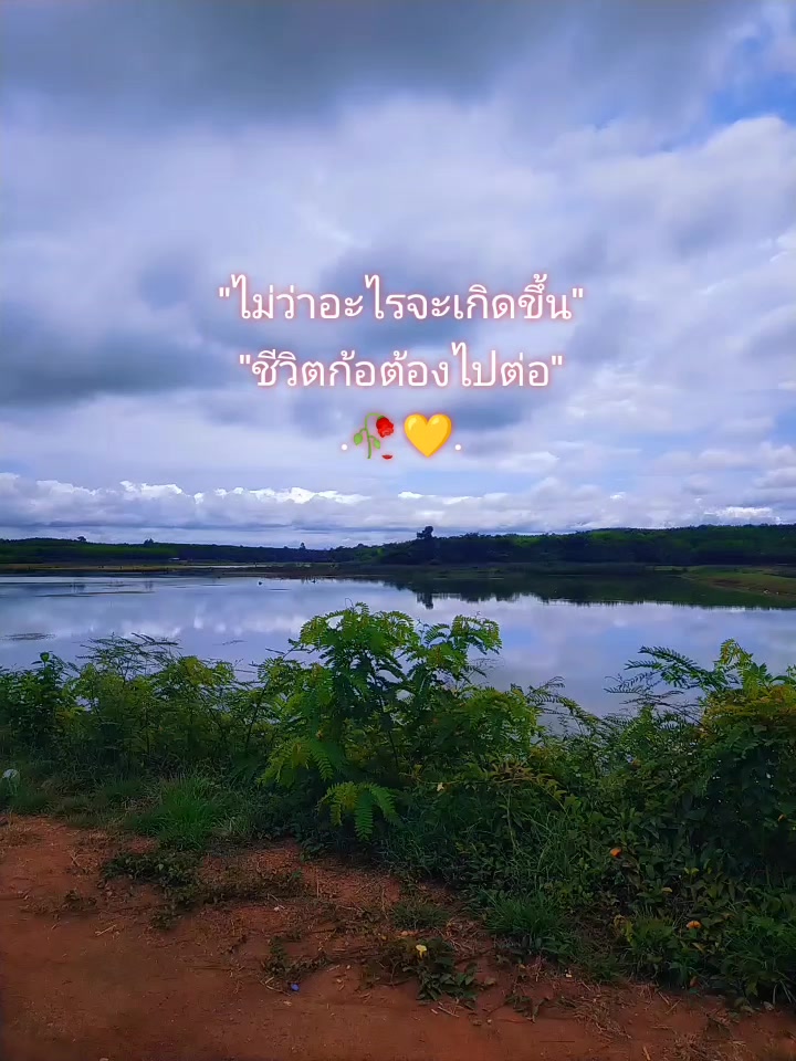 @🏳️🌈💛กุมภาพันธ์💛🏳️🌈