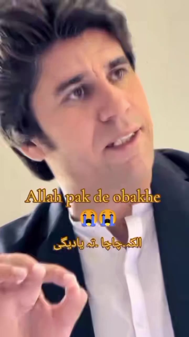 @شھید جانان😭