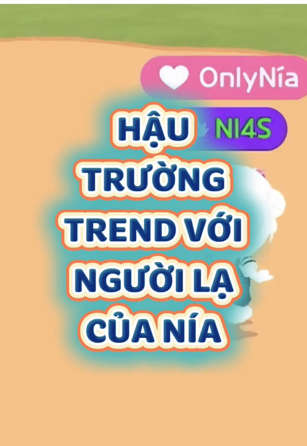 @NIAS