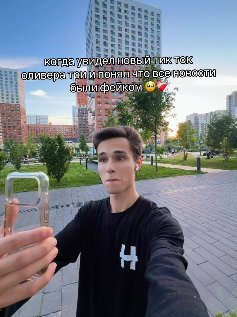@НИКИША