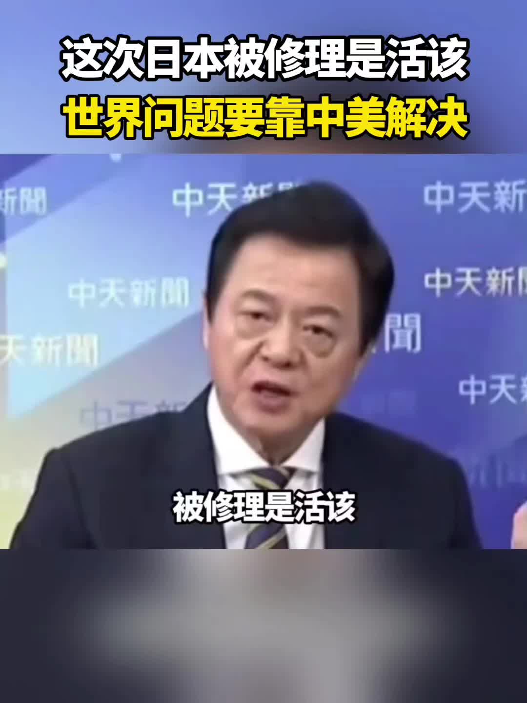 @山楂树下种桃树