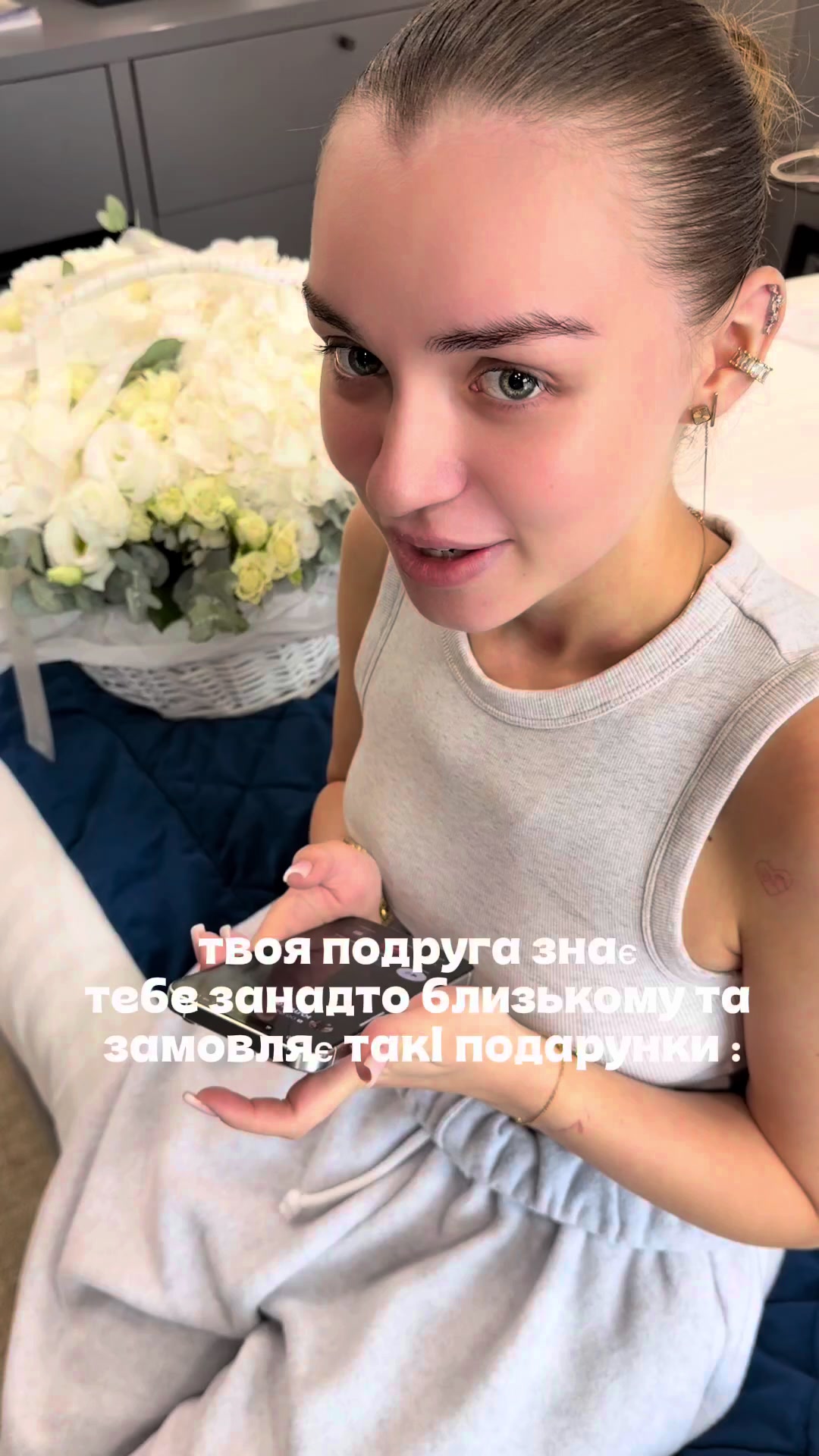 @KHrystyna Synyshyn 🪶
