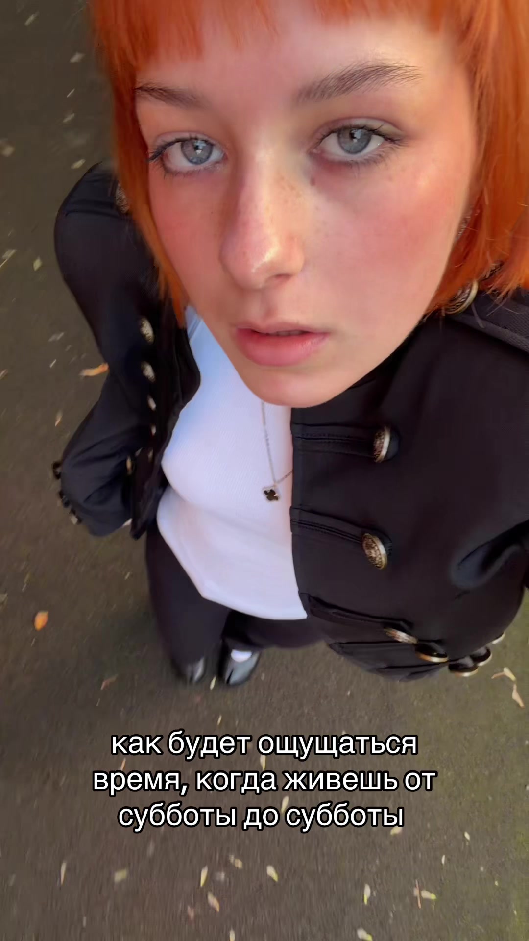 @ТГК: Жанурик