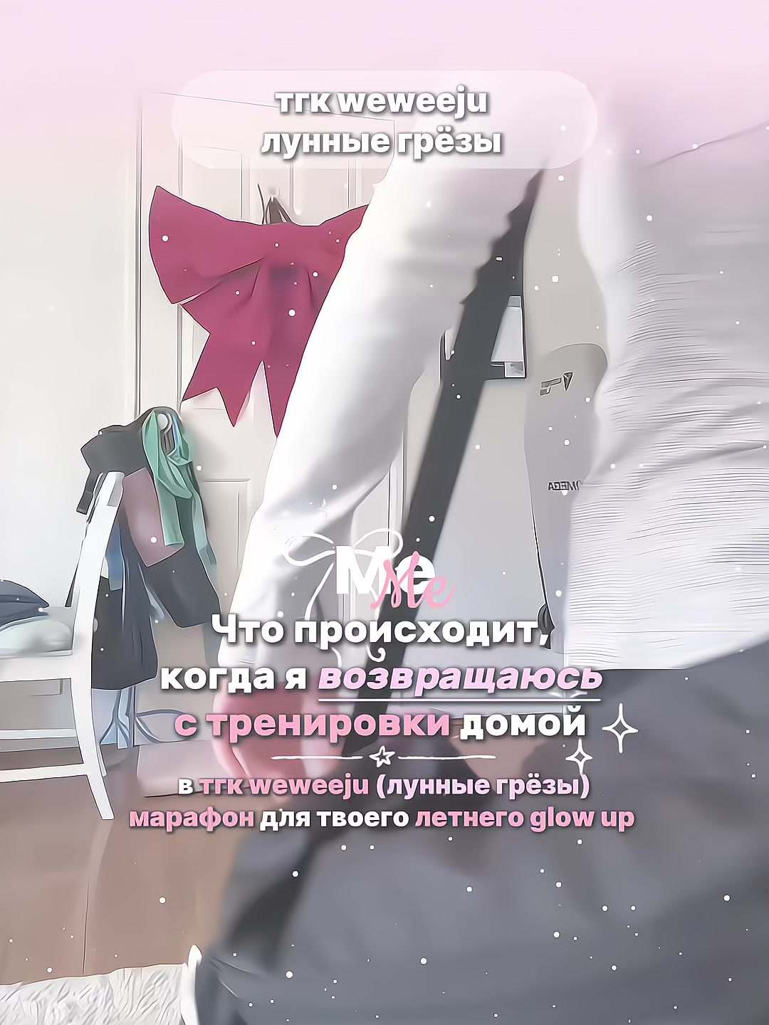 @ᥫ᭡ lúna ⊹୨୧ ˚₊