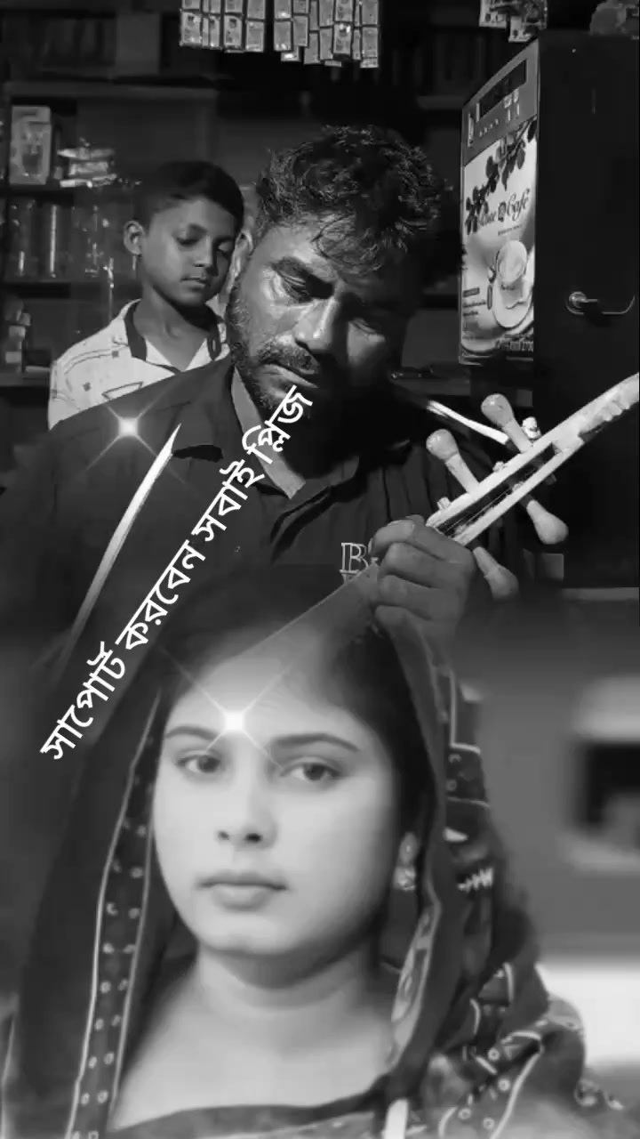 @Bithi