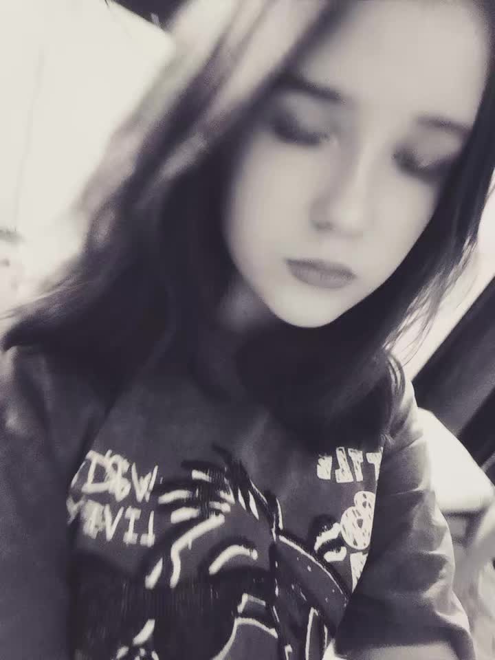 @ариша