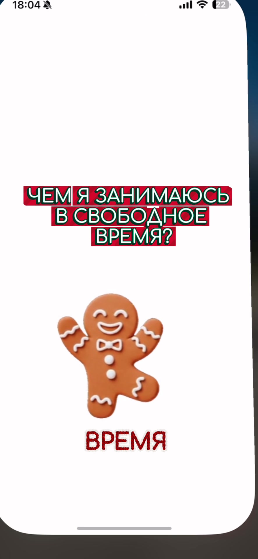 @Валя Луч☀️