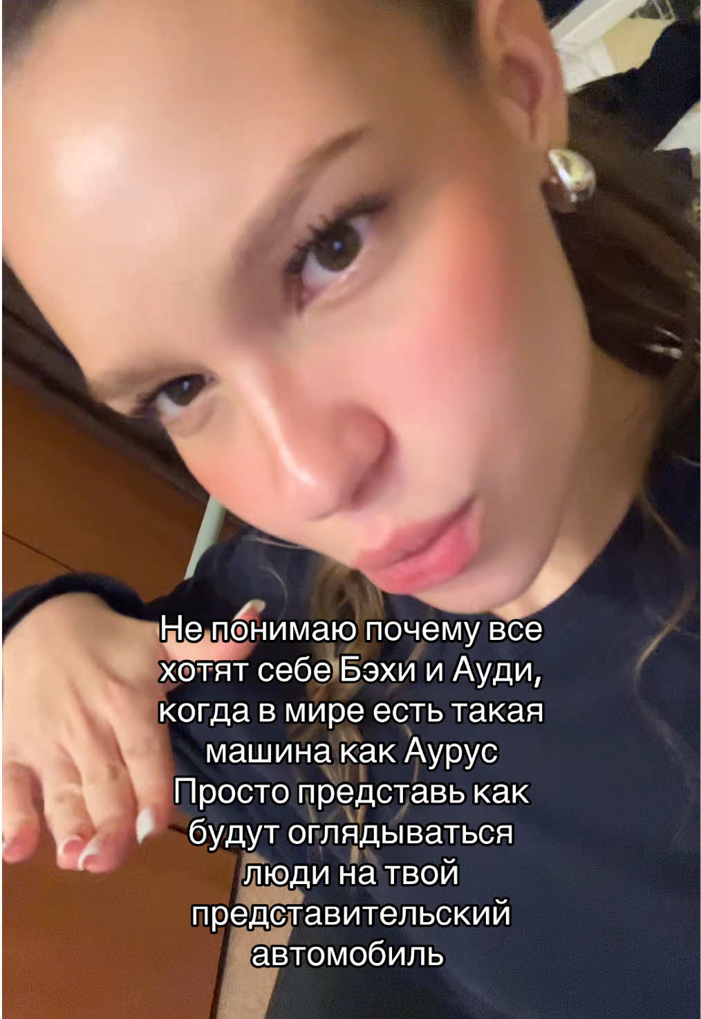@ТГК: в катарсис