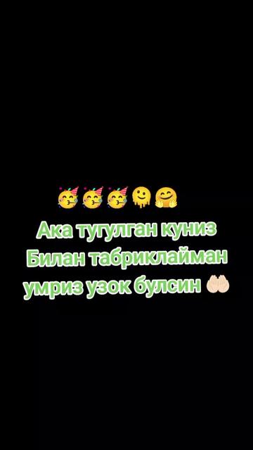 @🍒𝆄꯭💛S͢i͢rl͢i͢ q͢i͢z͢🔐💊
