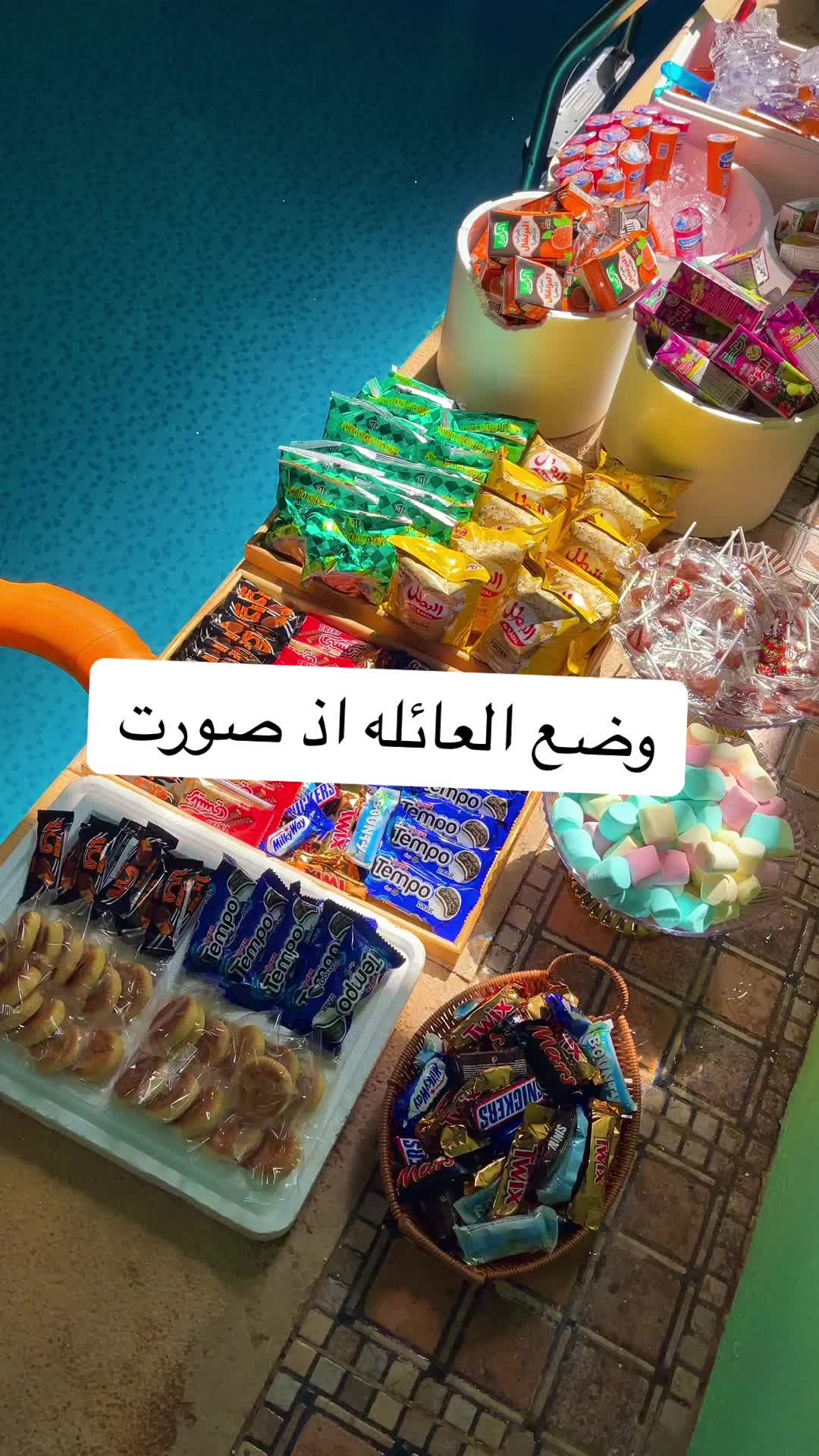 @✨