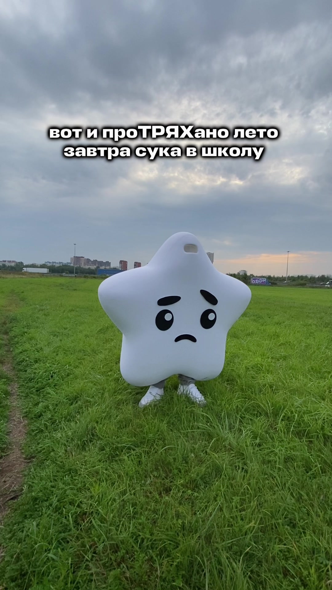 @blinkmap