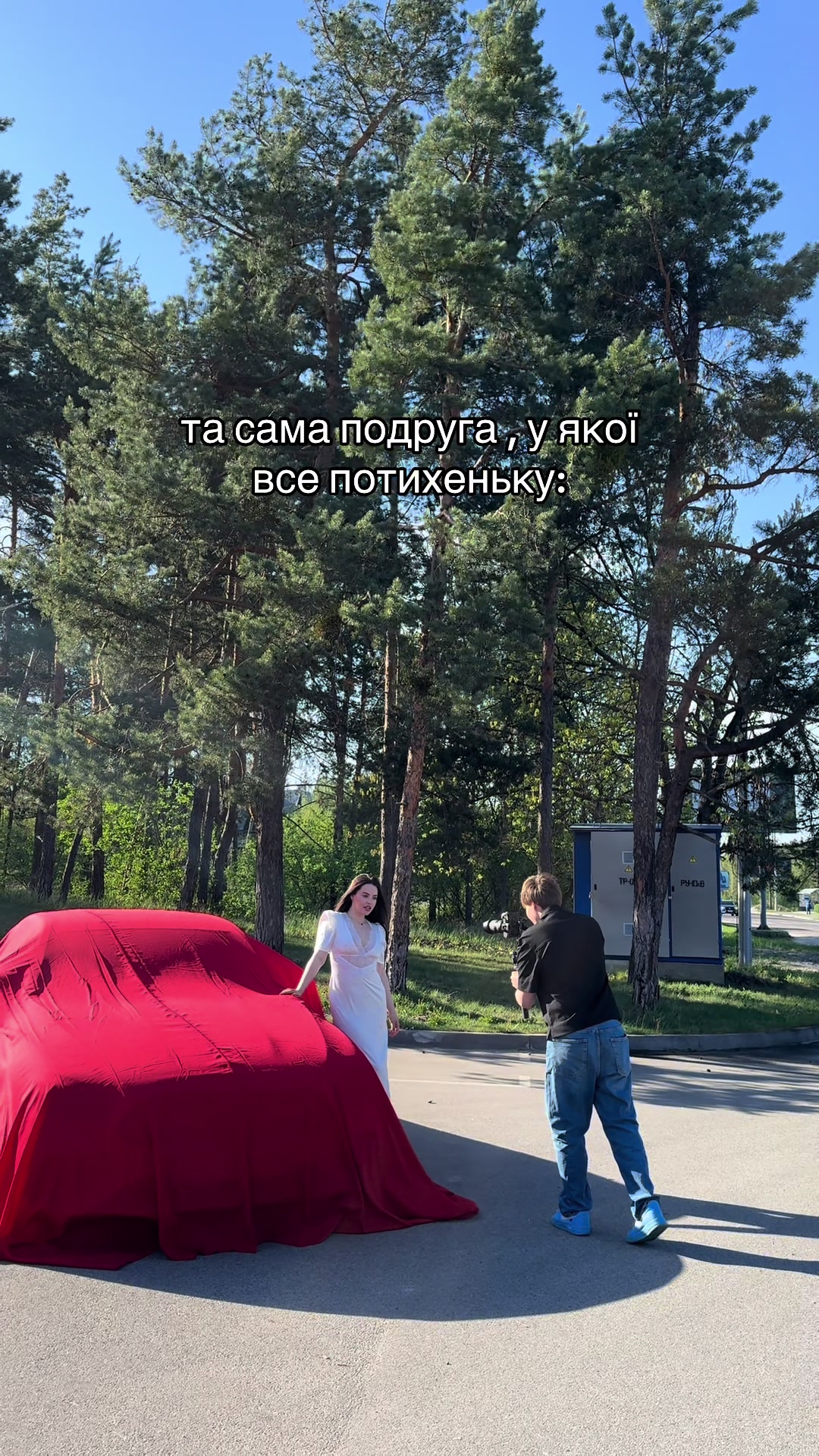 @АНАСТЕЙША❤️🔥