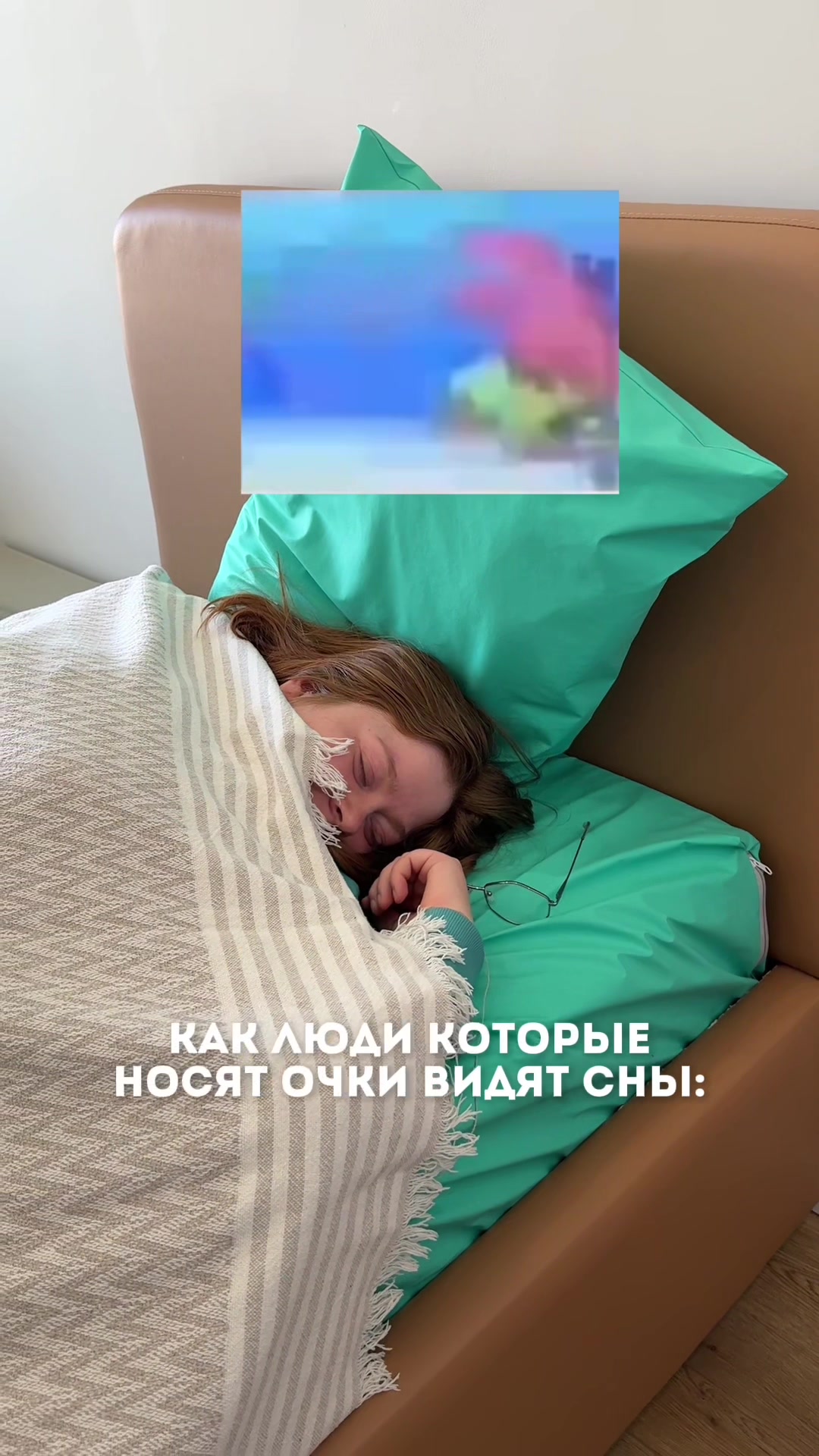 @ASTANA VISION