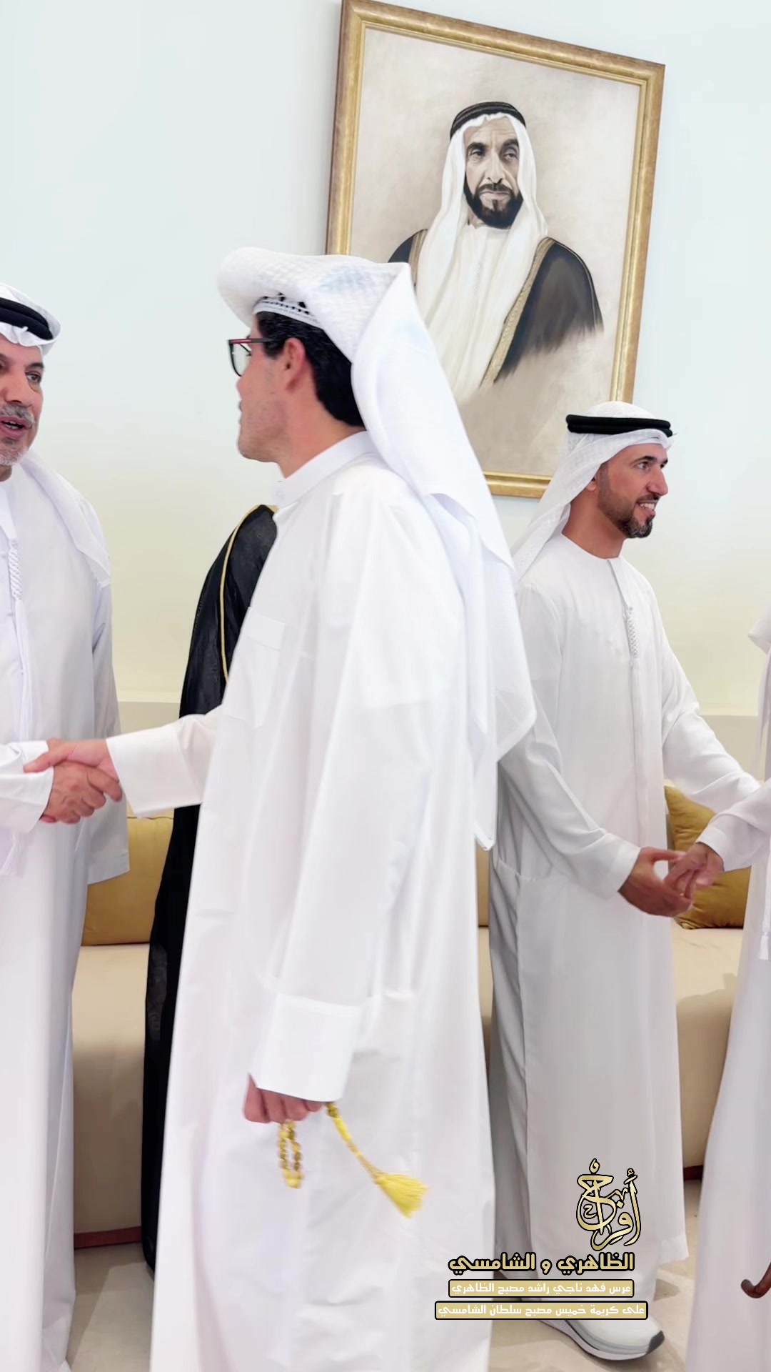 @Rashid _aljabri