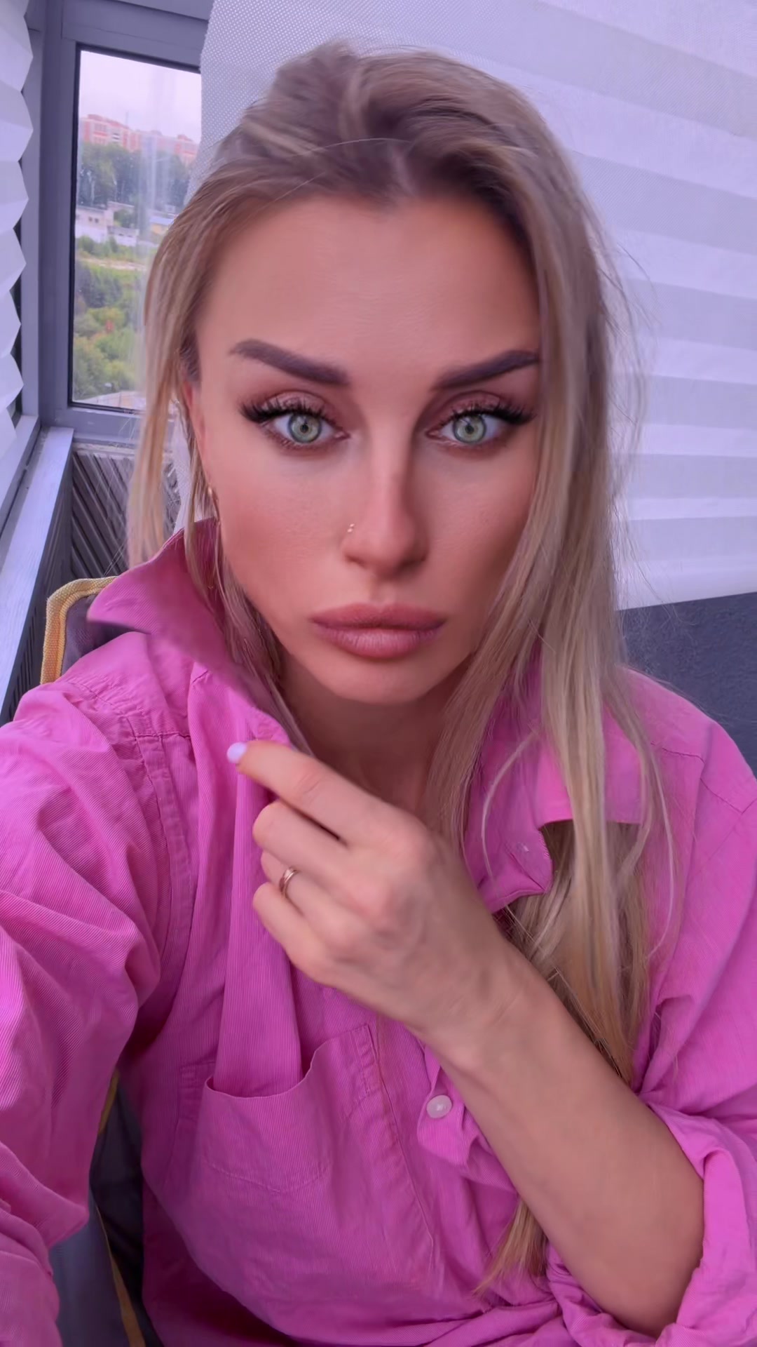 @Натали