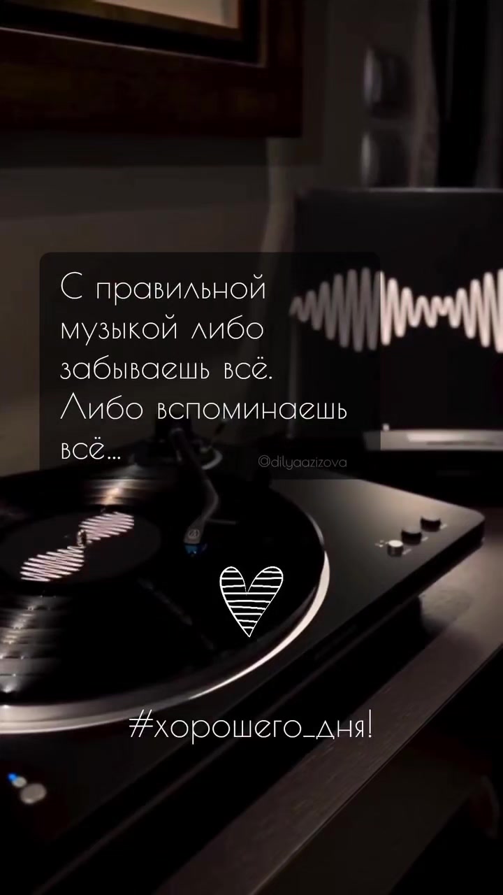 @NADIN