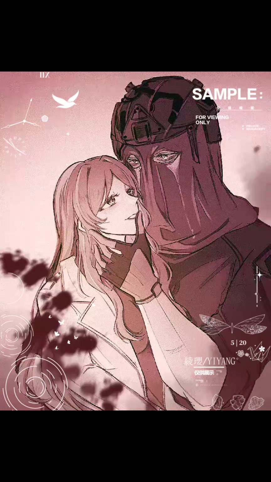 @綾瓔