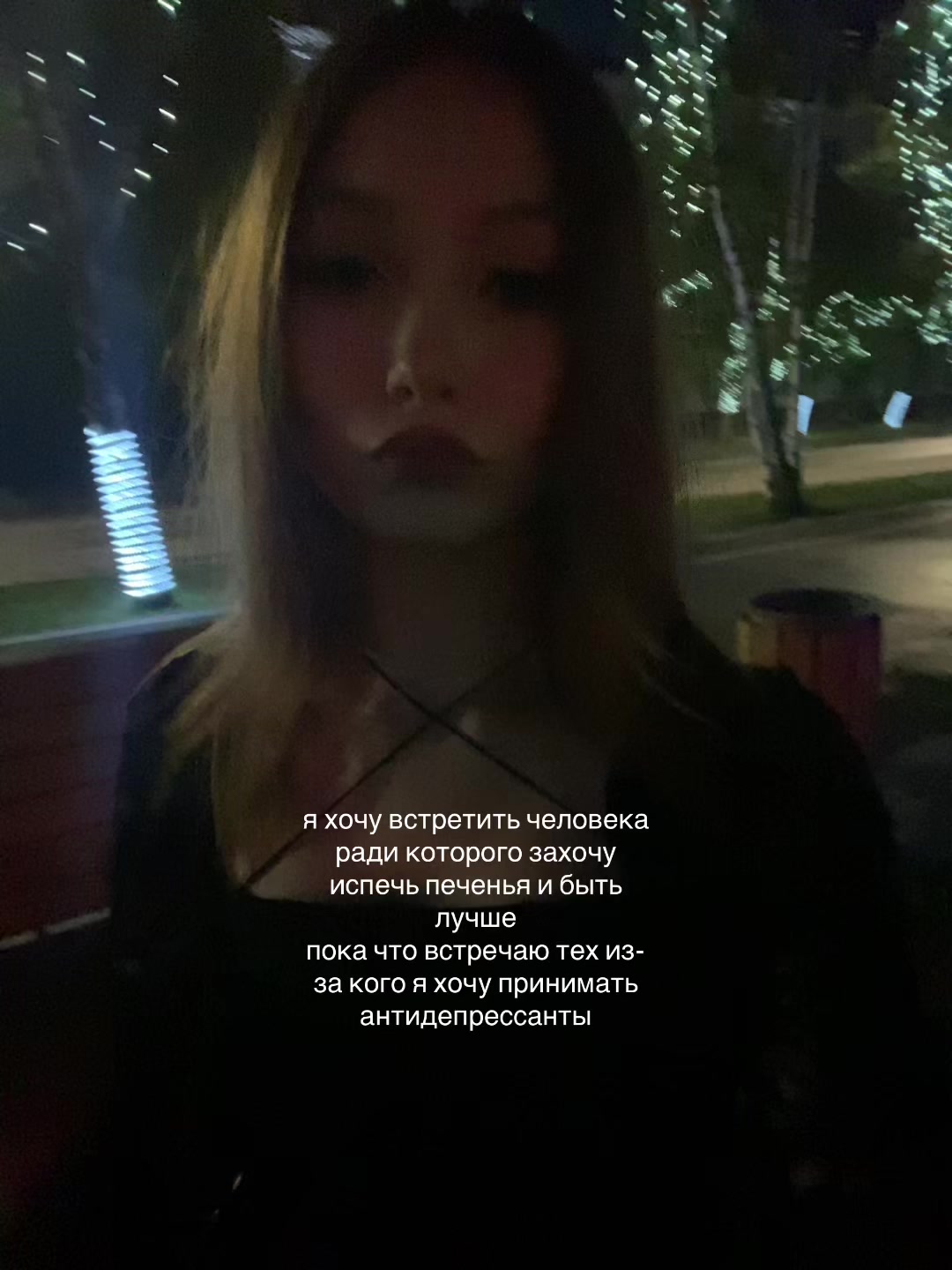 @серфова