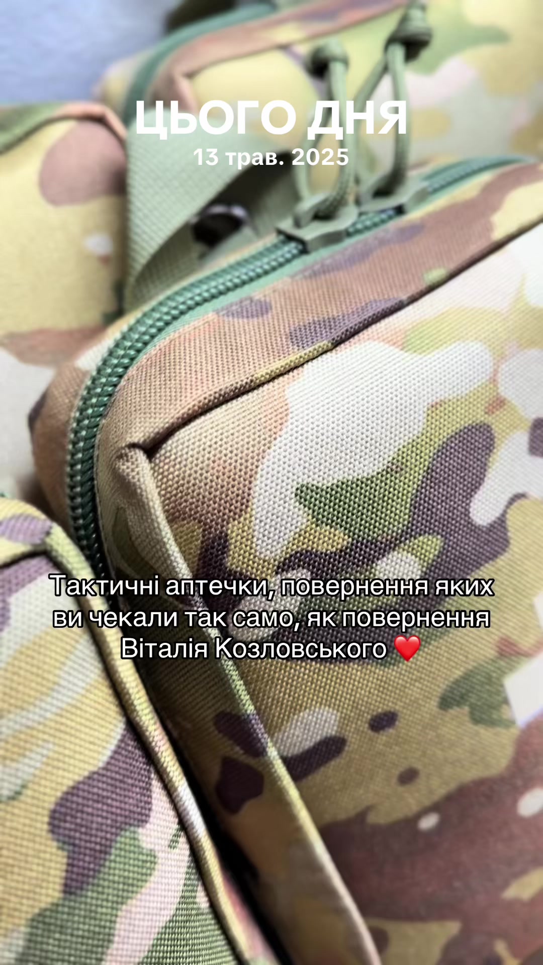 @medlos.com.ua