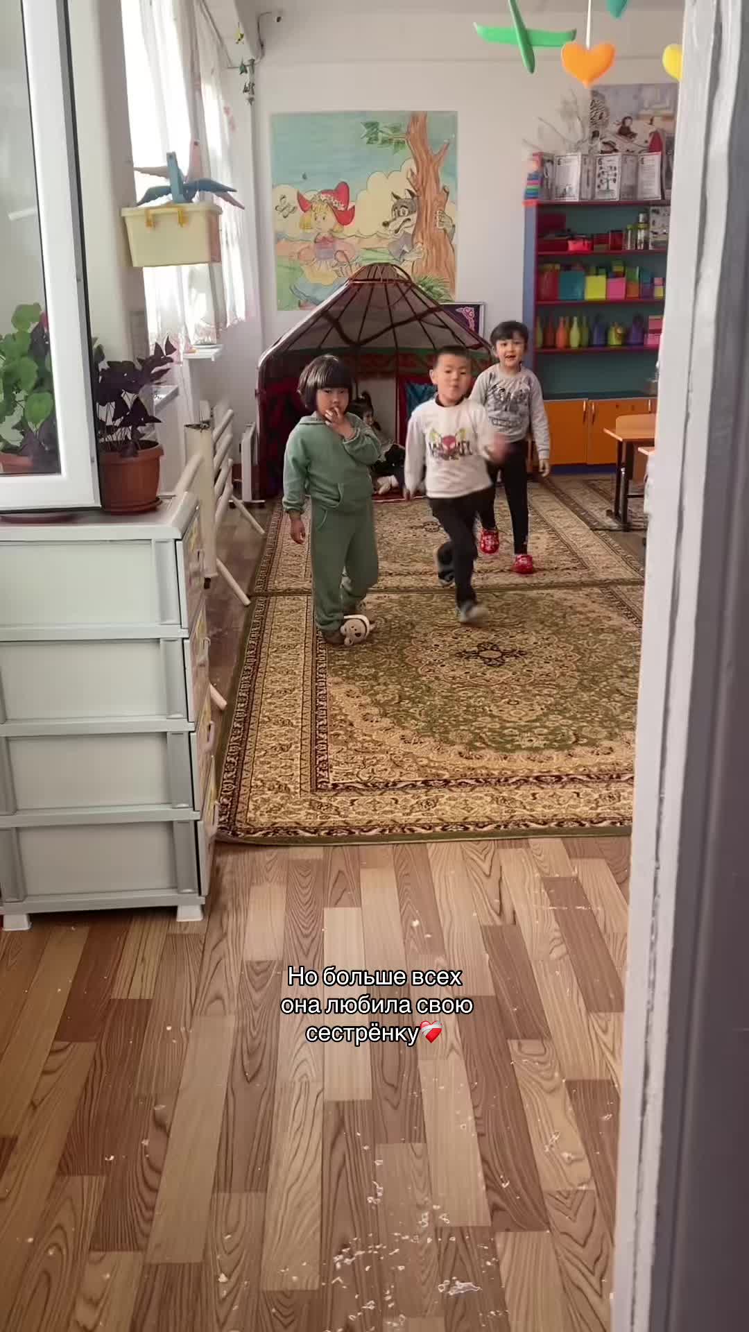 @User1234_2