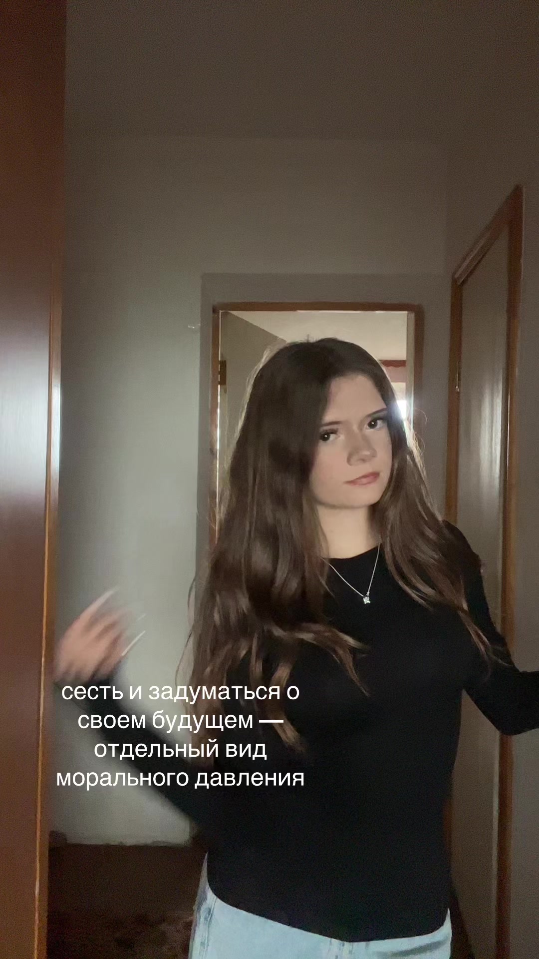 @дядя адам