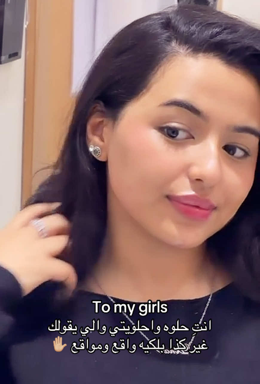 @دانِـيلا القحطاني | MODEL