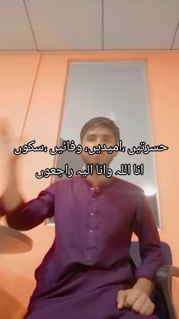@غم ہے زندگی 🚬🩹🩹