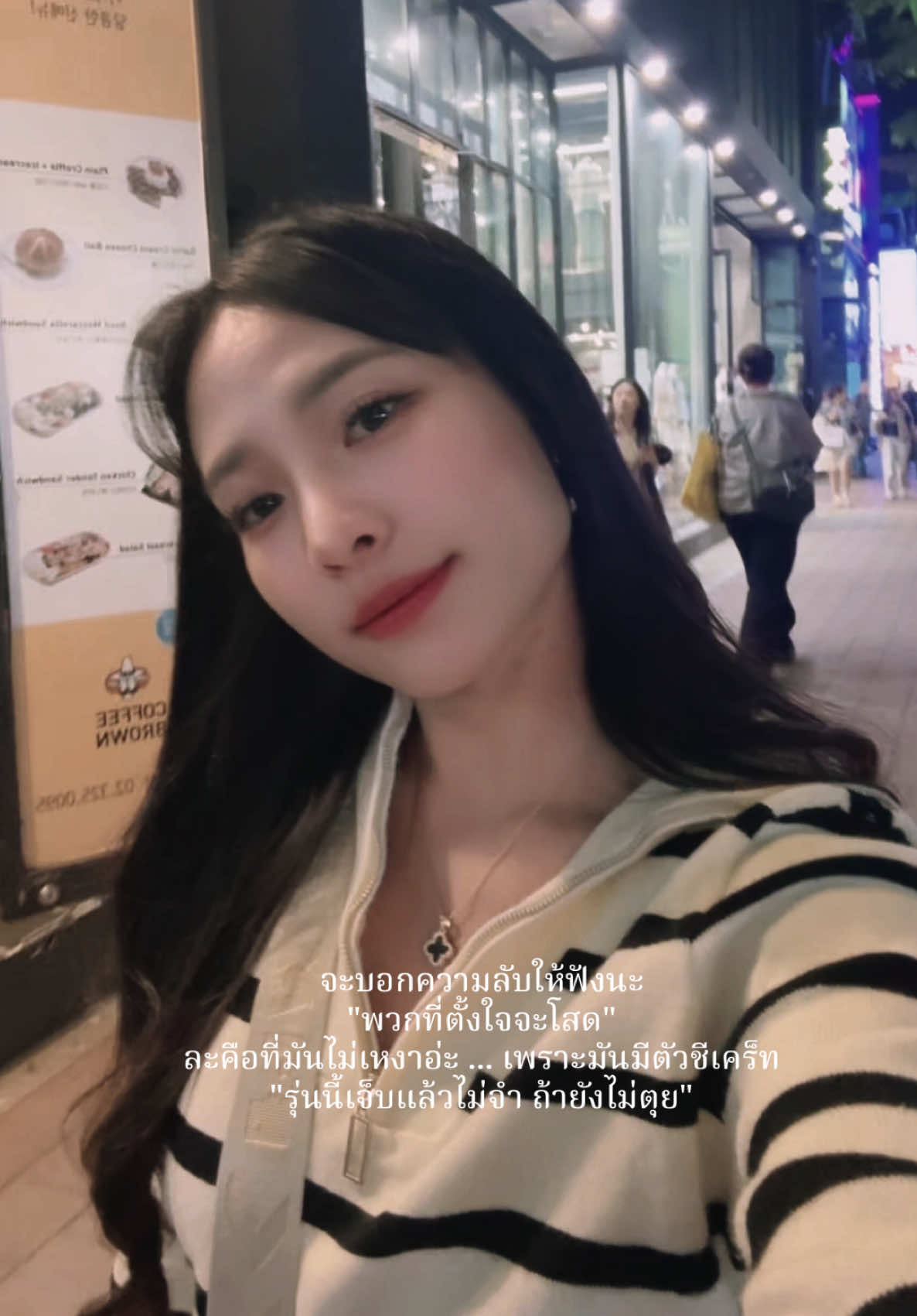 @𝗔uиgαuиg💫