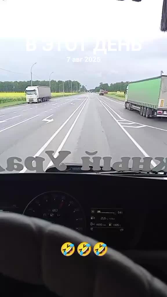@Азамат
