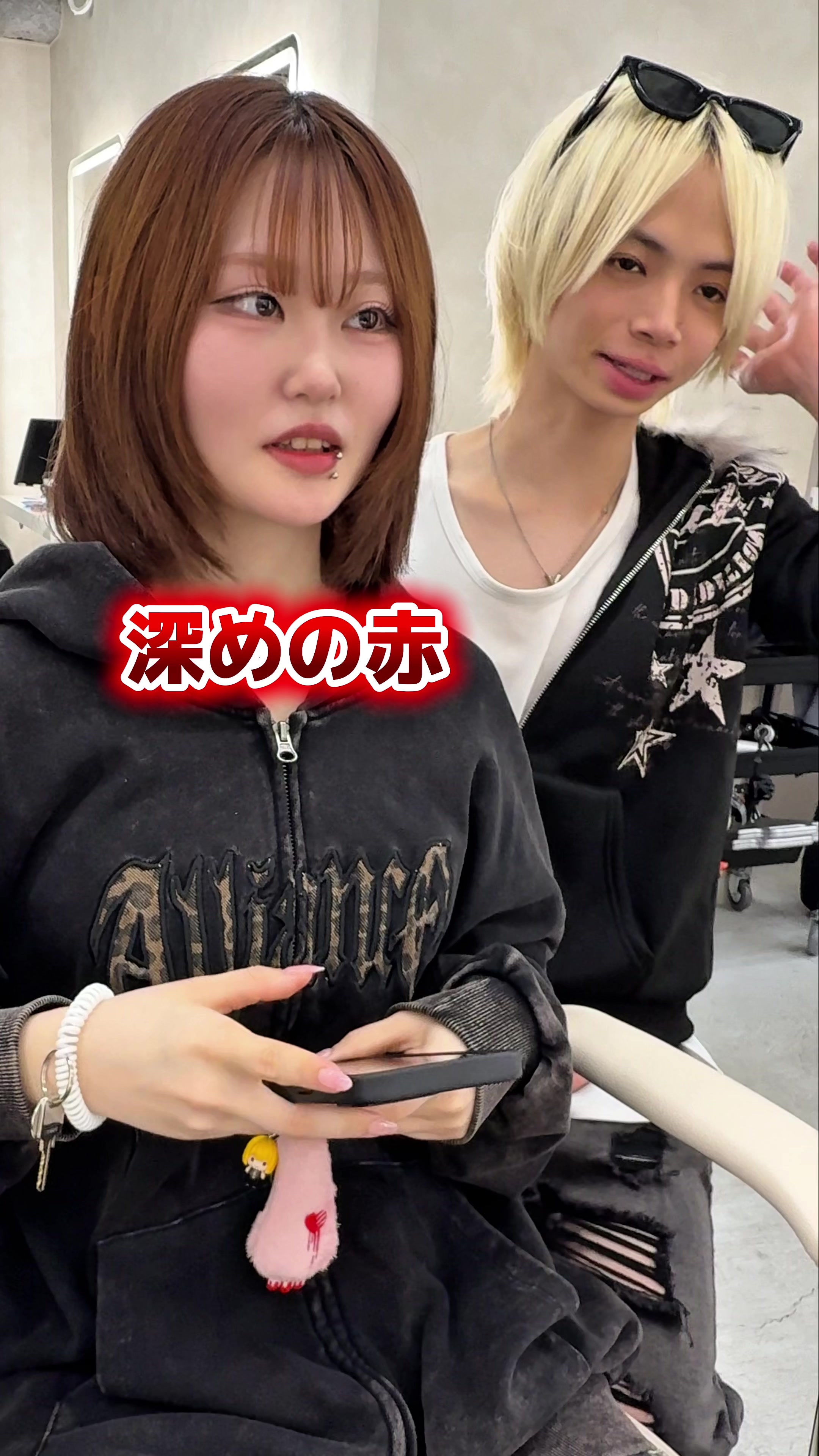 @松本 かずま/ハイトーン美容師/新宿美容師/新宿ハイトーン