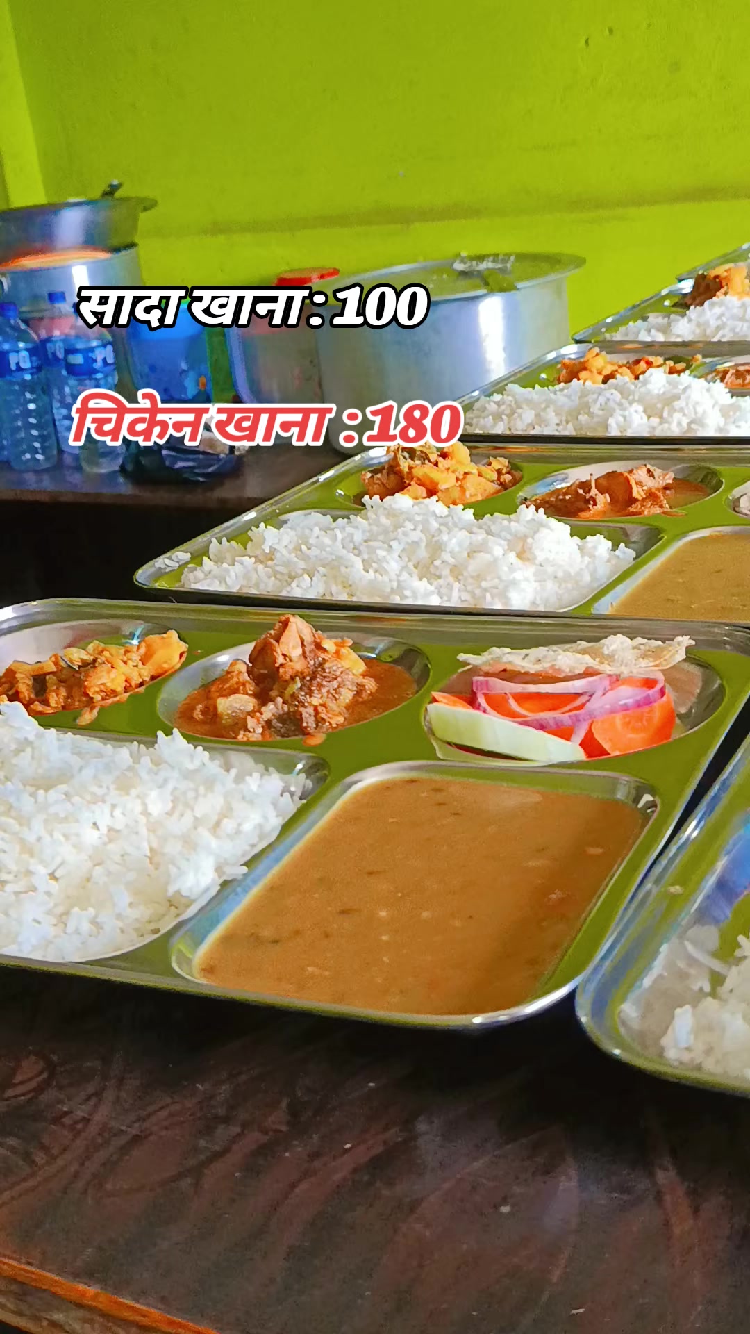 @रिभर साइड रेस्टुरेन्ट एण्ड बार