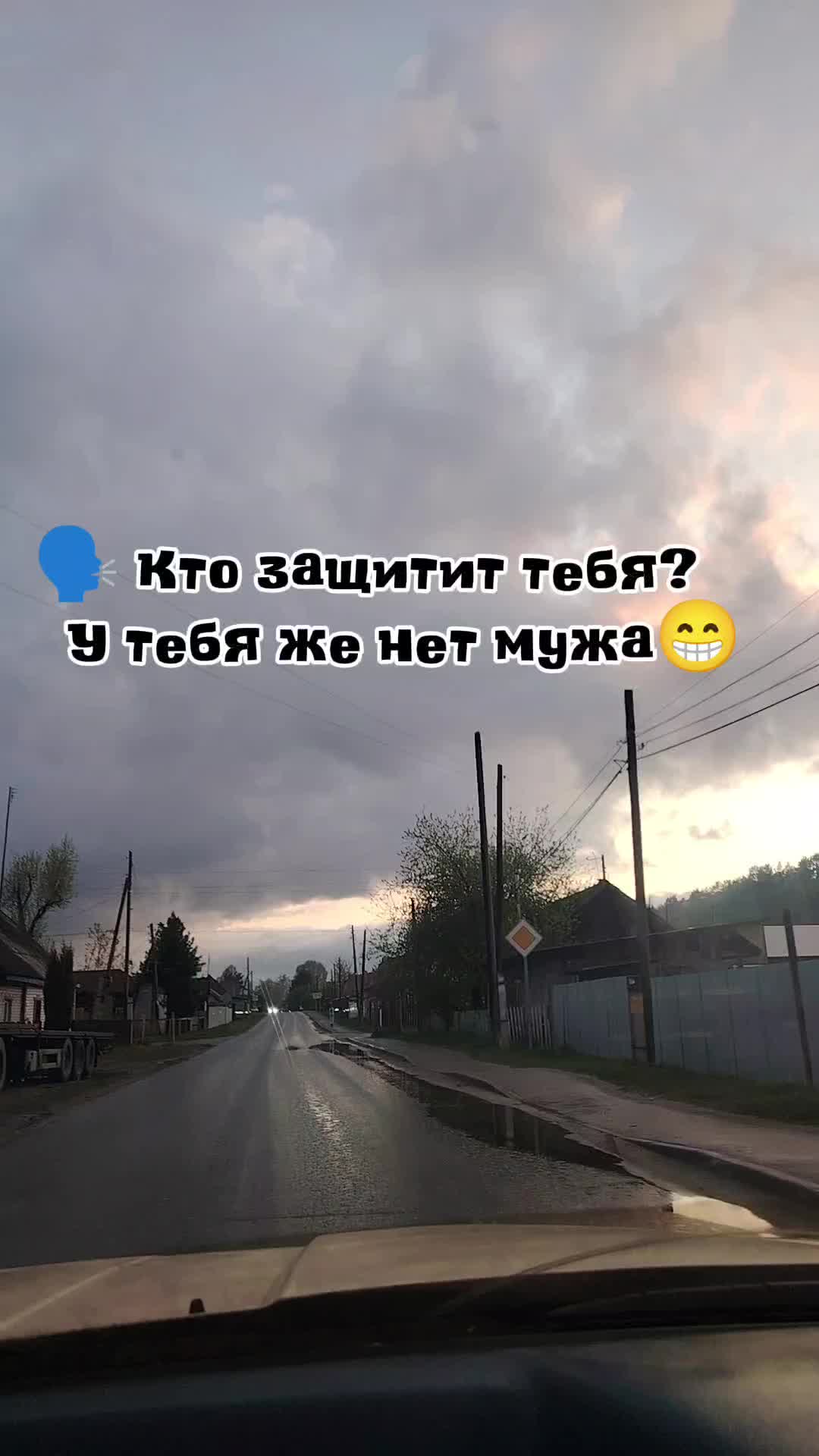 @🇷🇺ВиКуСь🦂скорп🦂🇷🇺