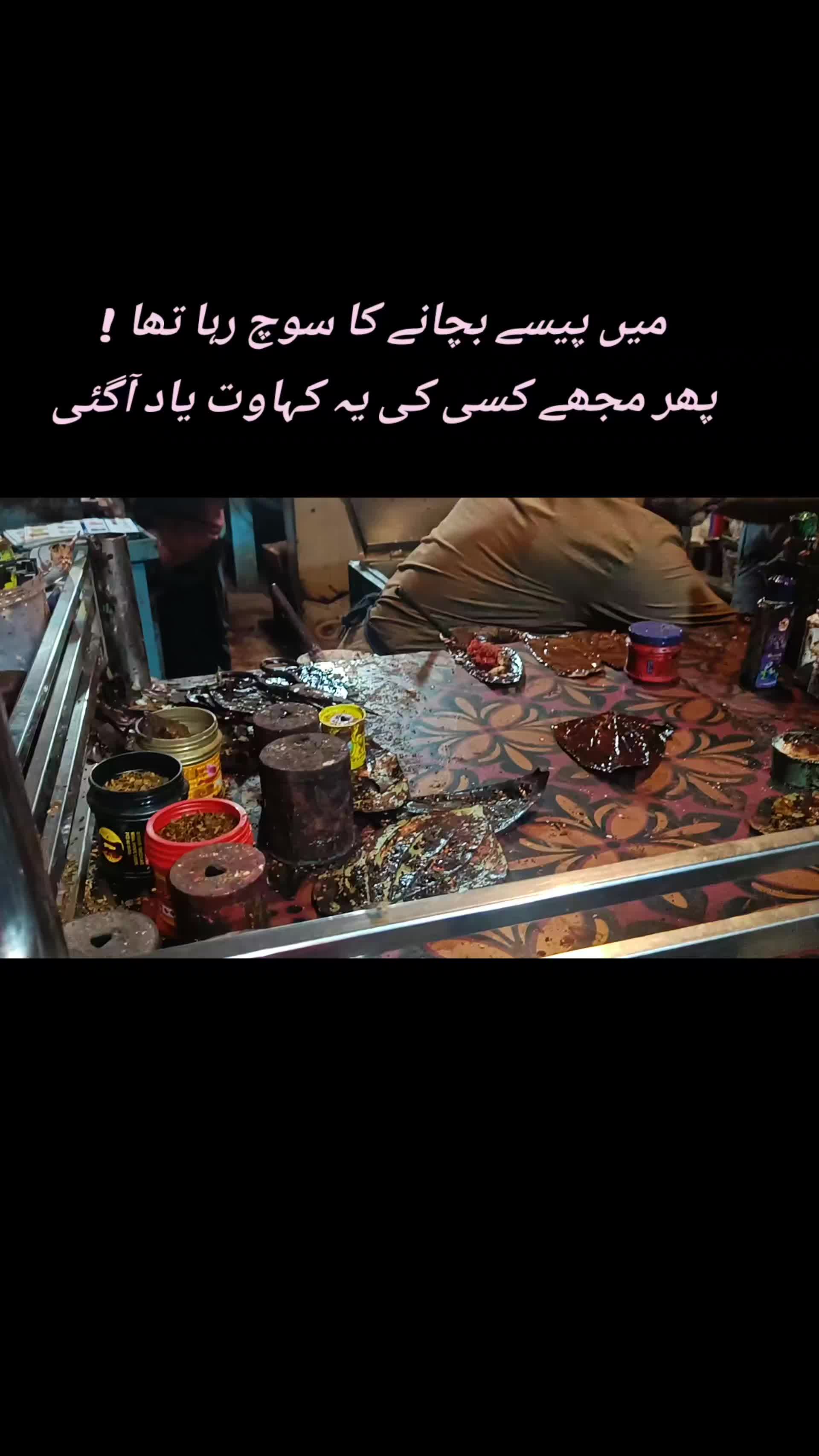 @Zaib_Writes00