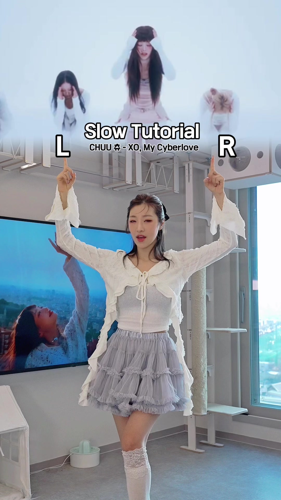@소나월드 sonaworld