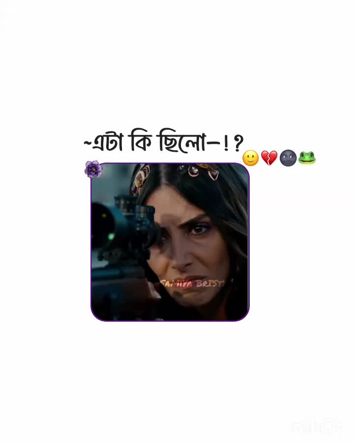 @~★`B⛈🌷