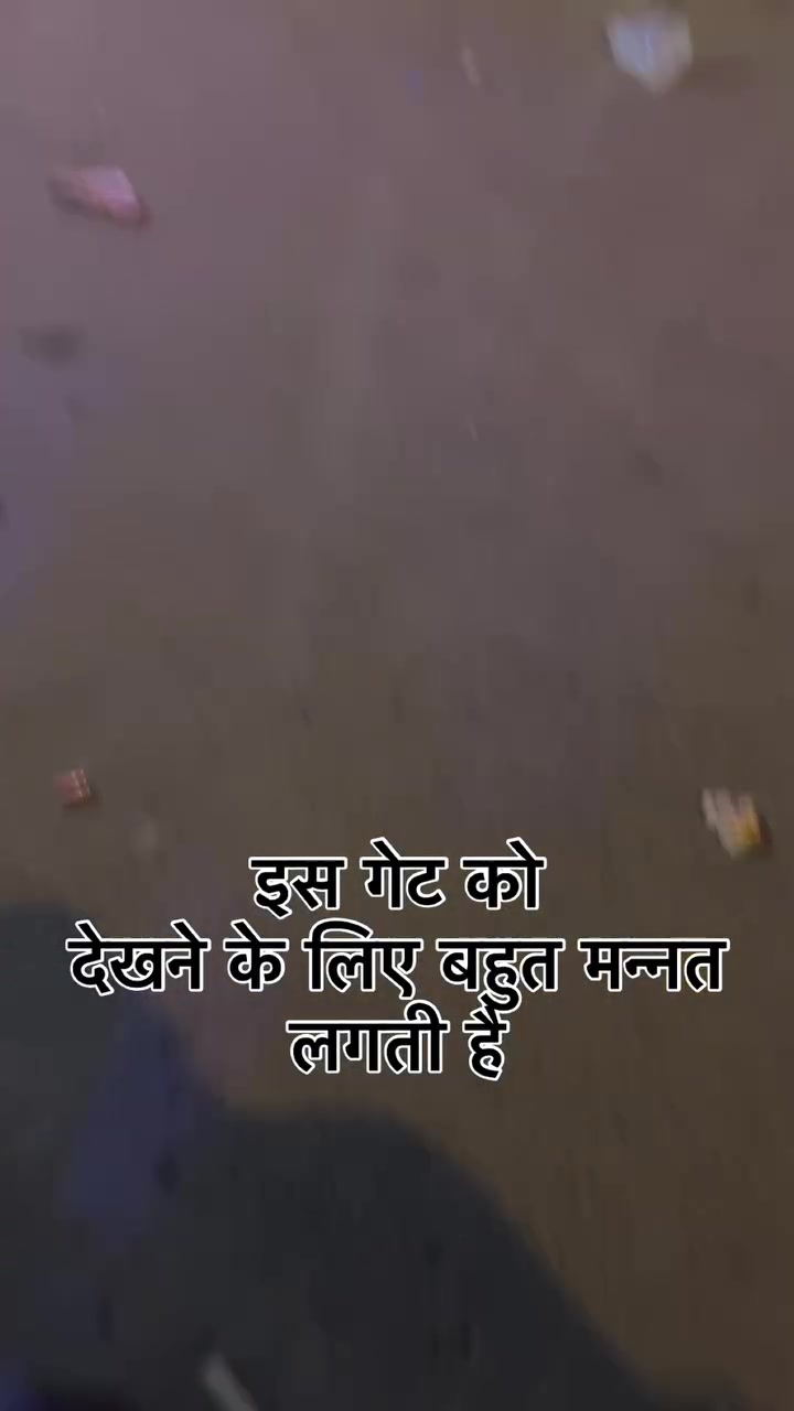 @khatudarbar13